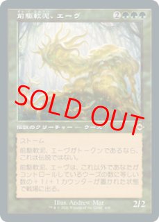 旧枠Foil - カードショップBIGRED