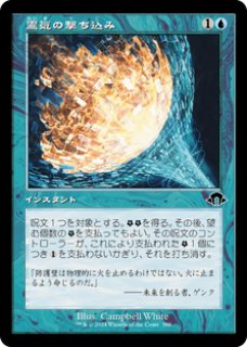 旧枠Foil - カードショップBIGRED