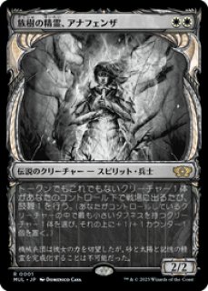 通常版 - カードショップBIGRED