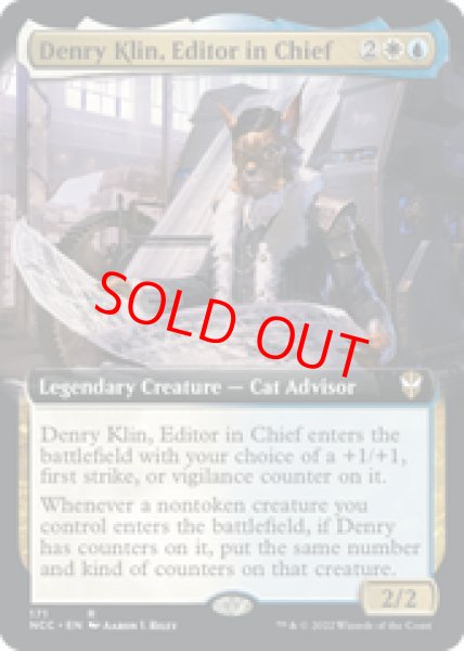 画像1: 【拡張アート】【日本語版】《編集長、デンリー・クリン/Denry Klin, Editor in Chief》[NCC] (1)