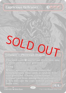 オイルスリックfoil基本土地各2枚セット 送料 無料Games, Toys, Goods - オイルスリックfoil基本土地各2