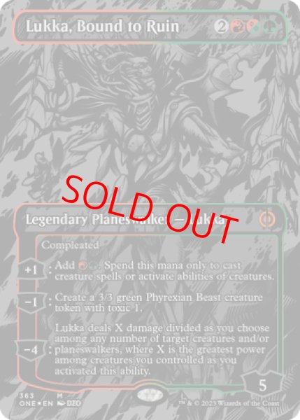 画像1: 【Foil】【オイルスリック】【英語版】《免れ得ぬ破滅、ルーカ/Lukka, Bound to Ruin》[ONE] (1)