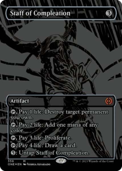 画像1: 【Foil】【オイルスリック】【英語版】《完全化の杖/Staff of Compleation》[ONE] (1)