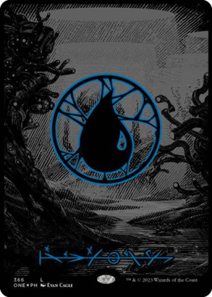 画像1: 【Foil】【オイルスリック】【英語版】《島/Island》[ONE] (1)