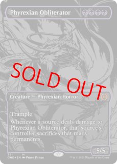 【MTG】栄光のドミヌス、モンドラク　オイルスリックfoil 栄光のドミヌス、モンドラク 日本語 FOIL 2枚 - メルカリ