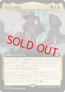 全商品 - カードショップBIGRED (Page 104)