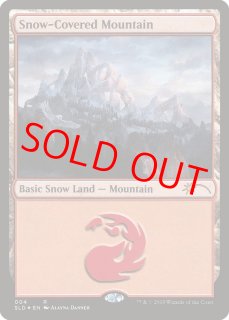 冠雪の島、冠雪の平地、冠雪の山　SLD版　サインドFoil MTG, マジック:ザ・ギャザリング 通販 | ENNDAL GAMES / (SLD-RL
