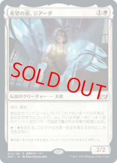 FOILカード セファリッドの幻術師 クリーチャー 57 FOILカード セファリッドの幻術師 クリーチャー 57（Casual 無限