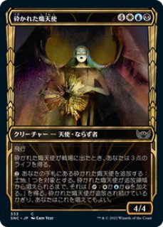 ショーケースFoil - カードショップBIGRED