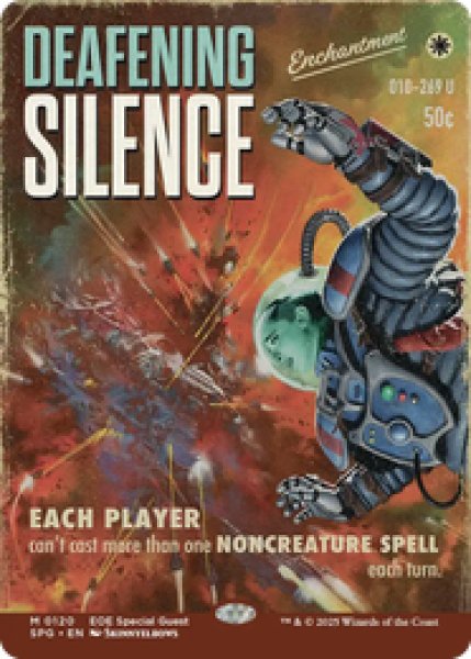 画像1: 【英語版】《耳の痛い静寂/Deafening Silence》[SPG] (1)