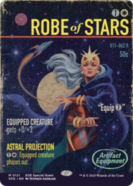 画像1: 【英語版】《ローブ・オヴ・スターズ/Robe of Stars》[SPG] (1)