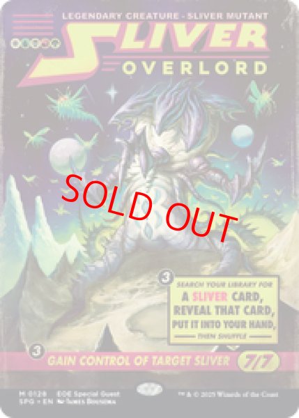 画像1: 【英語版】《スリヴァーの首領/Sliver Overlord》[SPG] (1)
