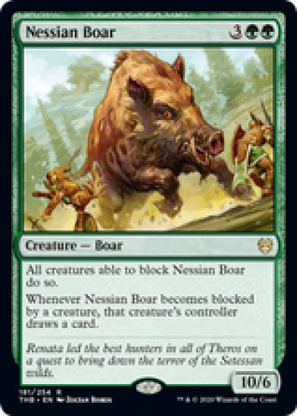 画像1: 【英語版】《ネシアンの猪/Nessian Boar》[THB] (1)