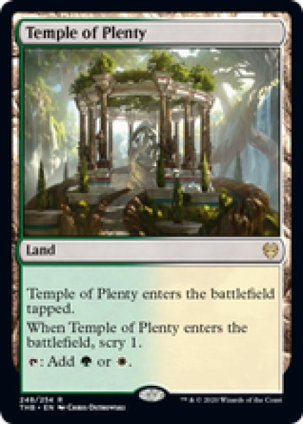 画像1: 【英語版】《豊潤の神殿/Temple of Plenty》[THB] (1)
