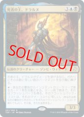 Foil カードショップbigred