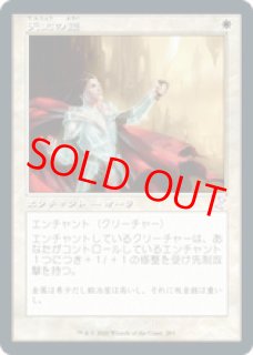 タイムシフトfoil カードショップbigred タイムシフトfoil カードショップbigred