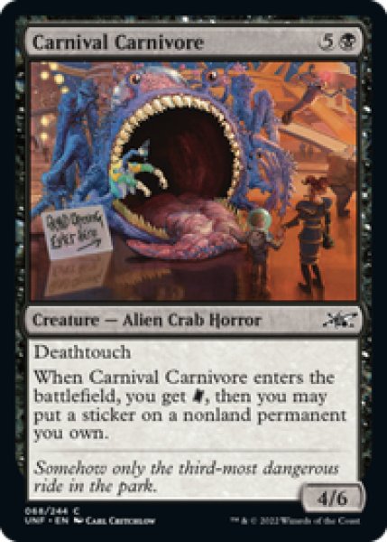 画像1: 【英語版】《Carnival Carnivore》[UNF] (1)