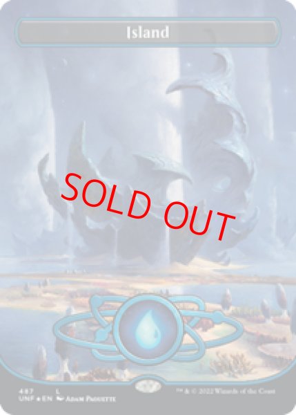 画像1: 【Foil】【ギャラクシー】【英語版】《島/Island》No.487[UNF] (1)