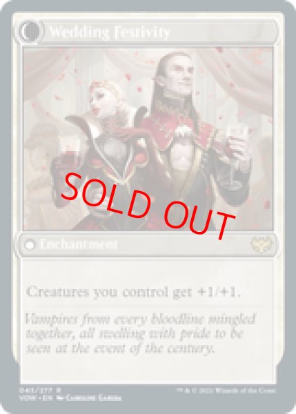 画像2: 【英語版】《婚礼の発表/Wedding Announcement》[VOW] (2)