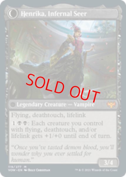 画像2: 【英語版】《ヘンリカ・ダムナティ/Henrika Domnathi》[VOW] (2)