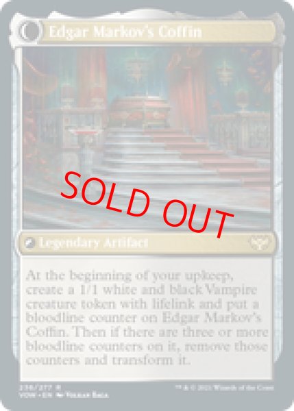 画像2: 【英語版】《魅せられた花婿、エドガー/Edgar, Charmed Groom》[VOW] (2)