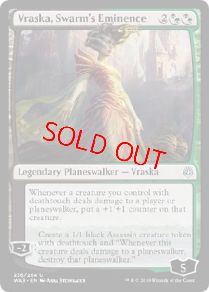 画像1: 【Foil】【英語版】《群集の威光、ヴラスカ/Vraska, Swarm's Eminence》[WAR] (1)